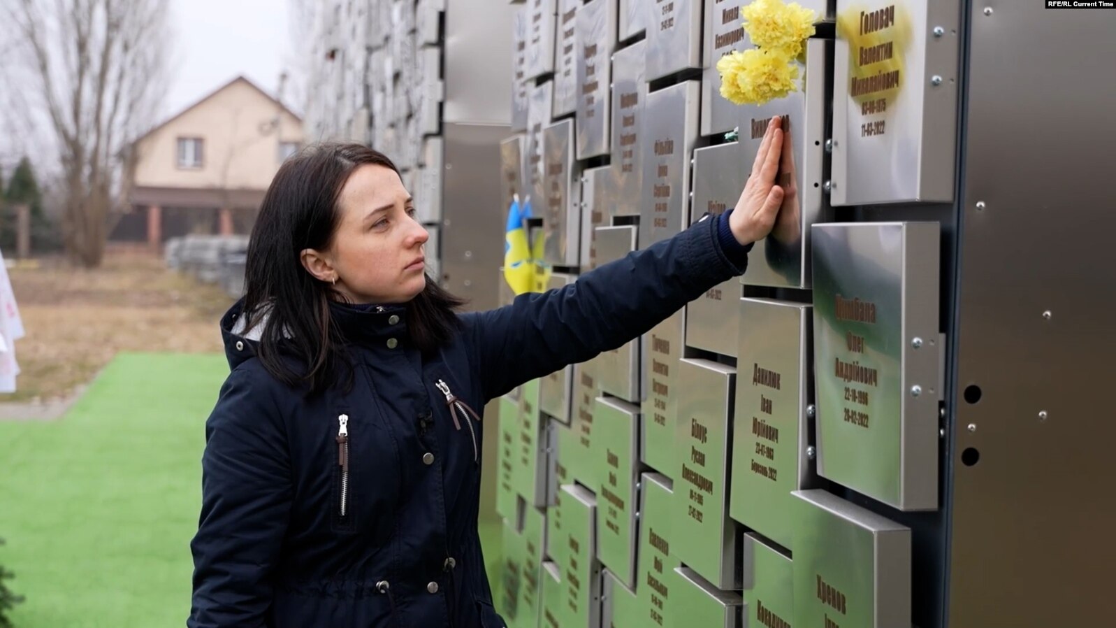 Його розстріляли у живіт і в пах