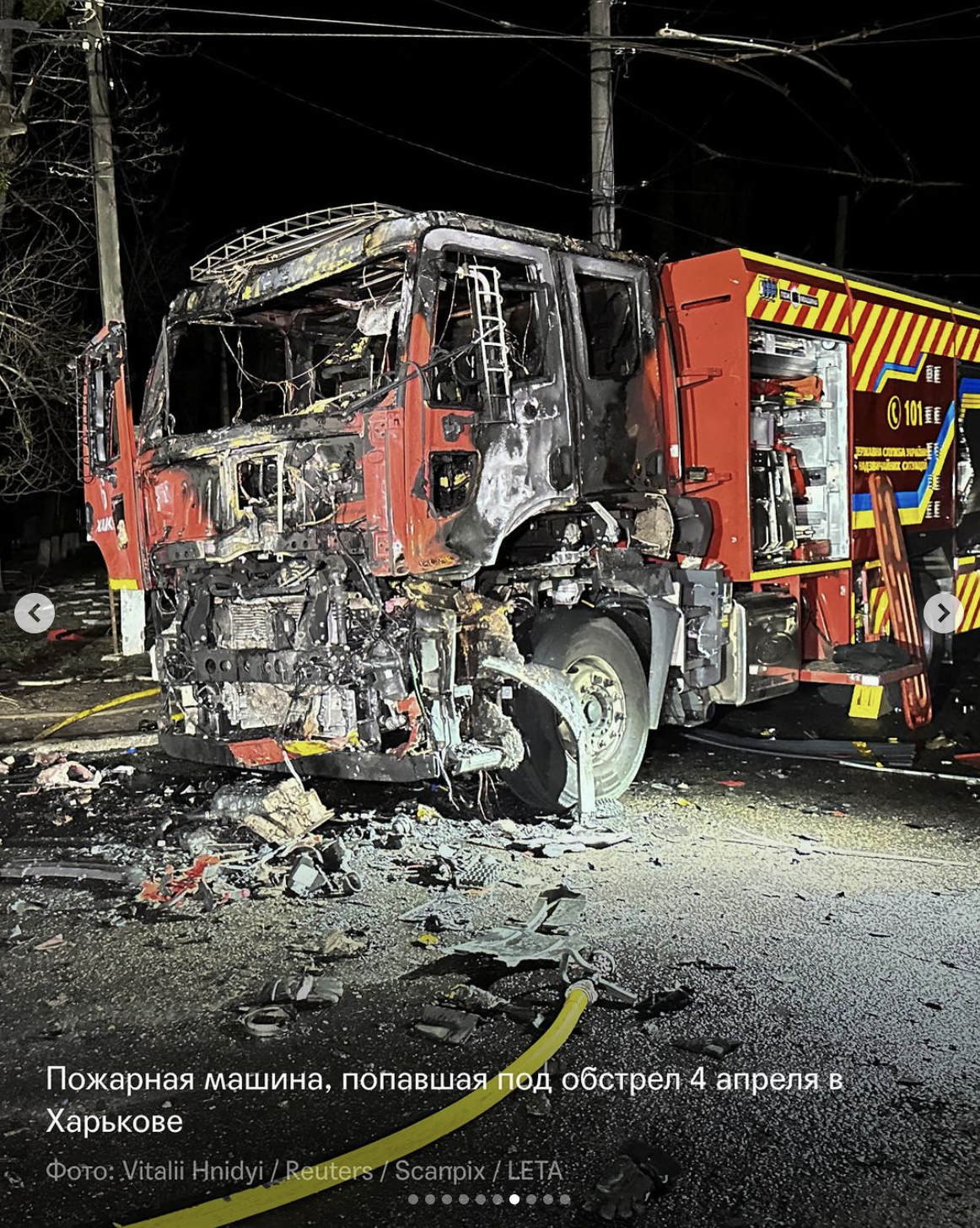 Я сразу понял что отец погиб, внутри все оборвалось