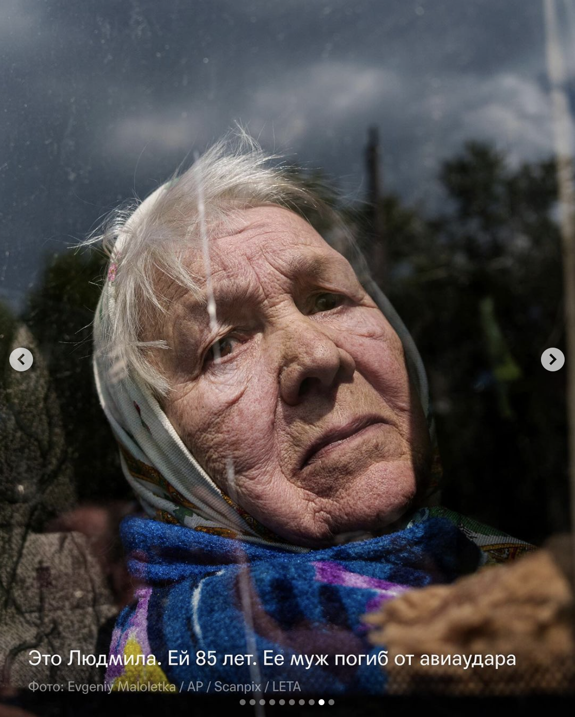 10 фотографий людей вынужденных покинуть свои дома