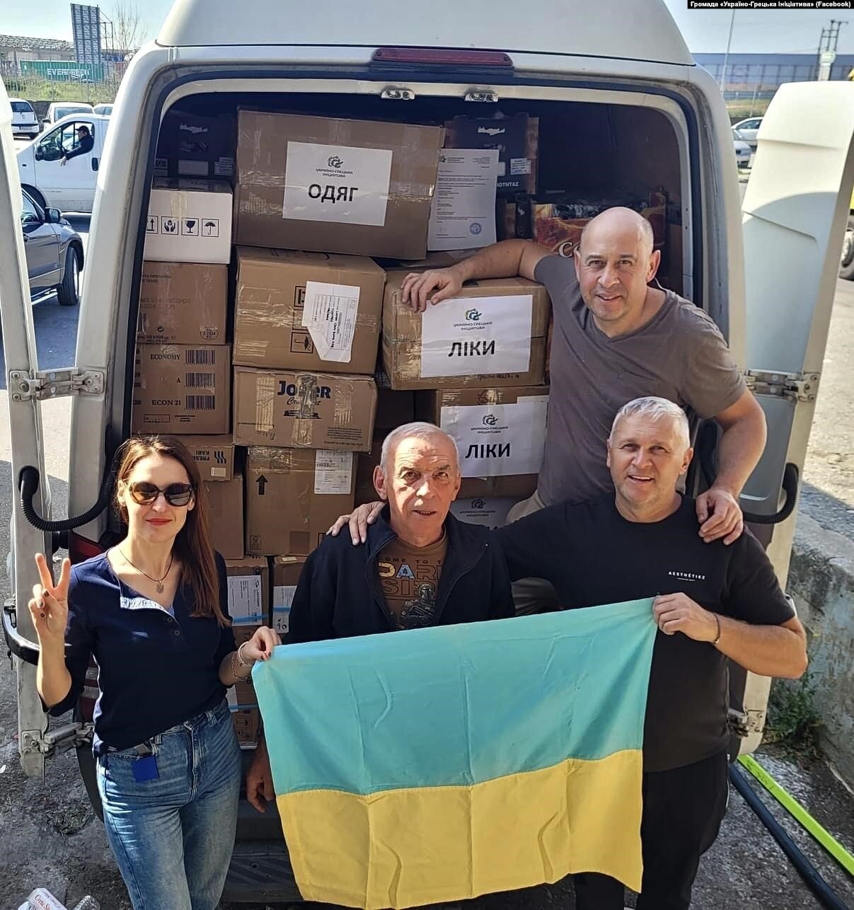 Це наше покликання – допомогти своїм, дати відчуття, що поряд є хтось, кому не байдуже