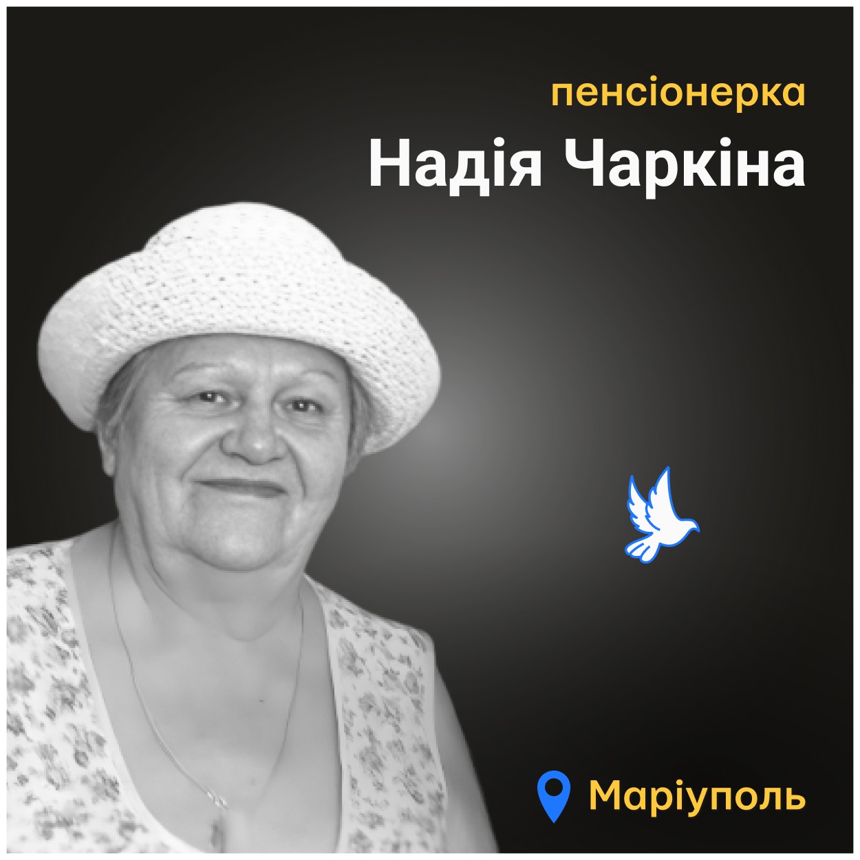 Під обстріл потрапили будинки по сусідству, але полум’я перекинулося далі