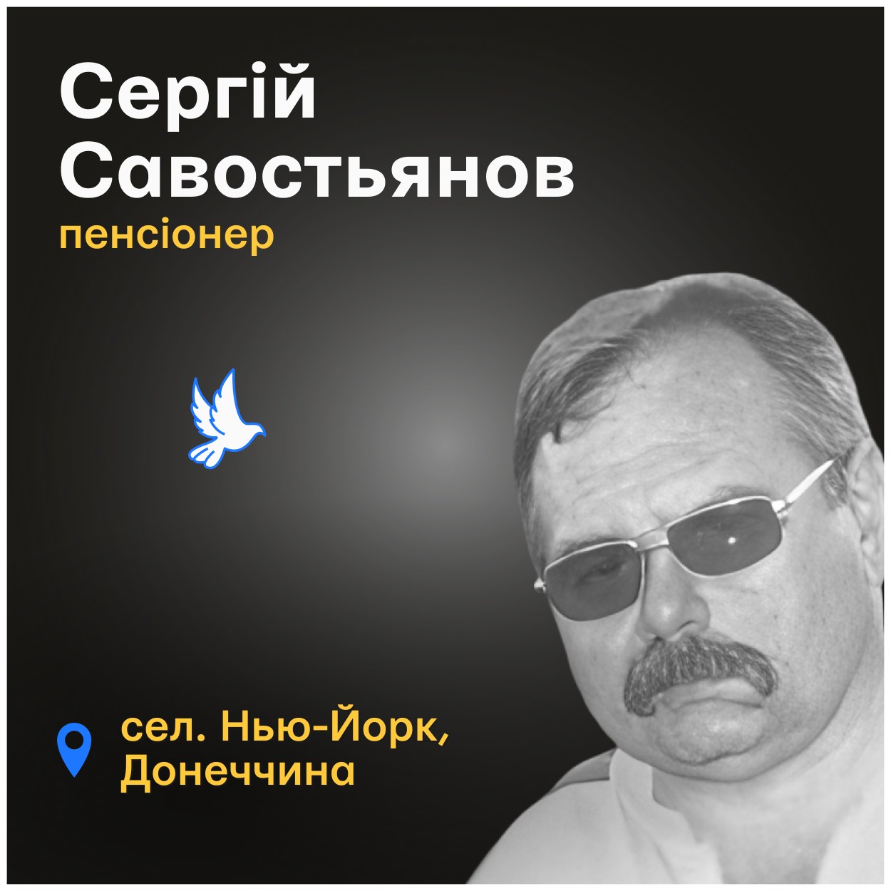 Сини вже самотужки розкопали вхід у квартиру