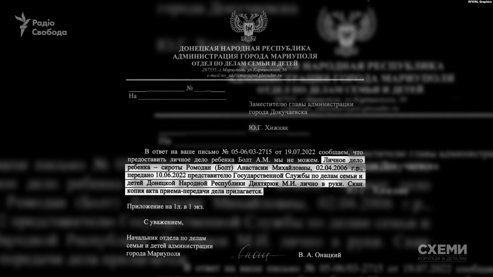 «А коли в мене діти запитають: «А що їсти?», мені треба щось відповісти»