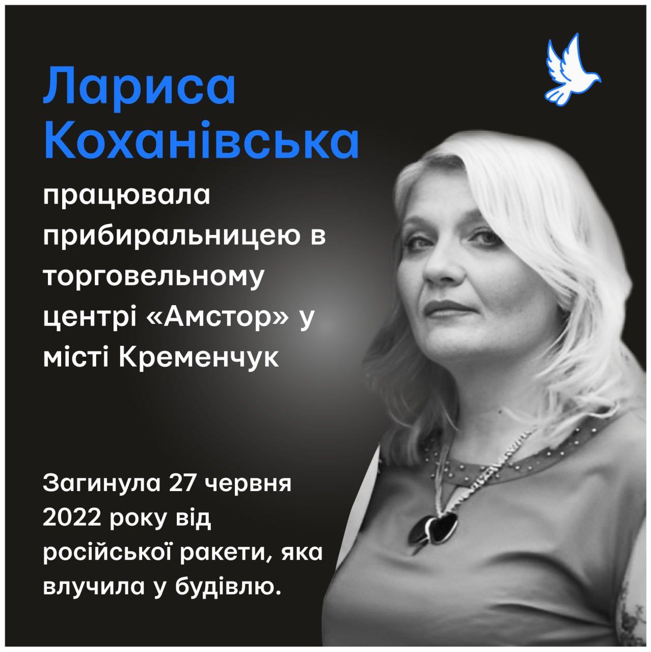 Це було найвірніше рішення мого життя. Піти в групу по роботі з втратою...