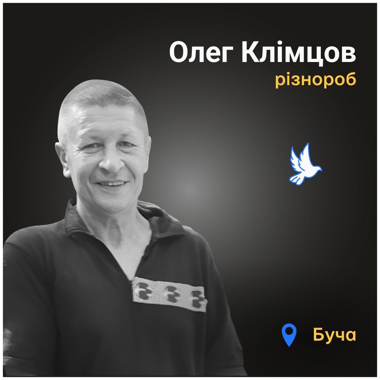 Російські солдати почали стріляти по дверях