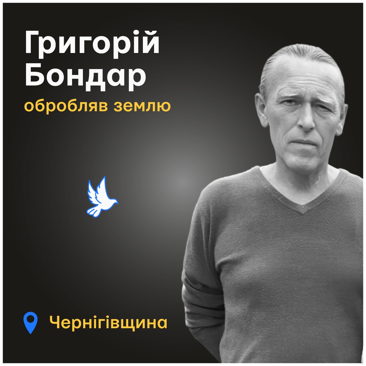 Російські солдати відкрили по автомобілю чоловіка вогонь…