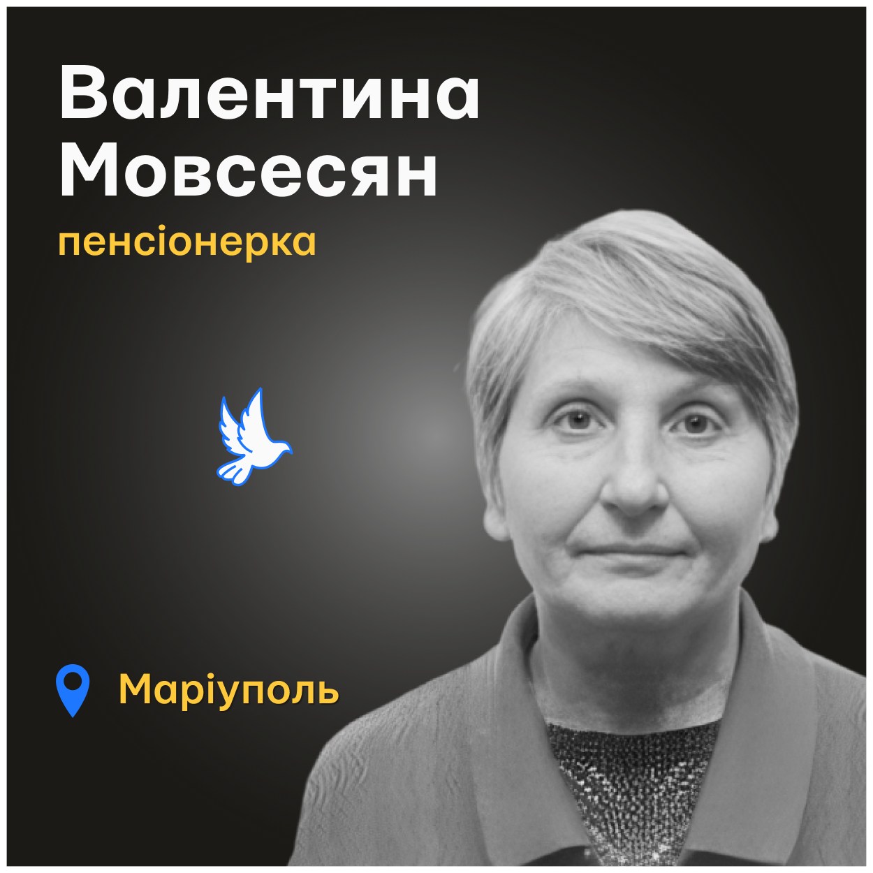 Син, як зміг, поховав маму на подвір'ї будинку