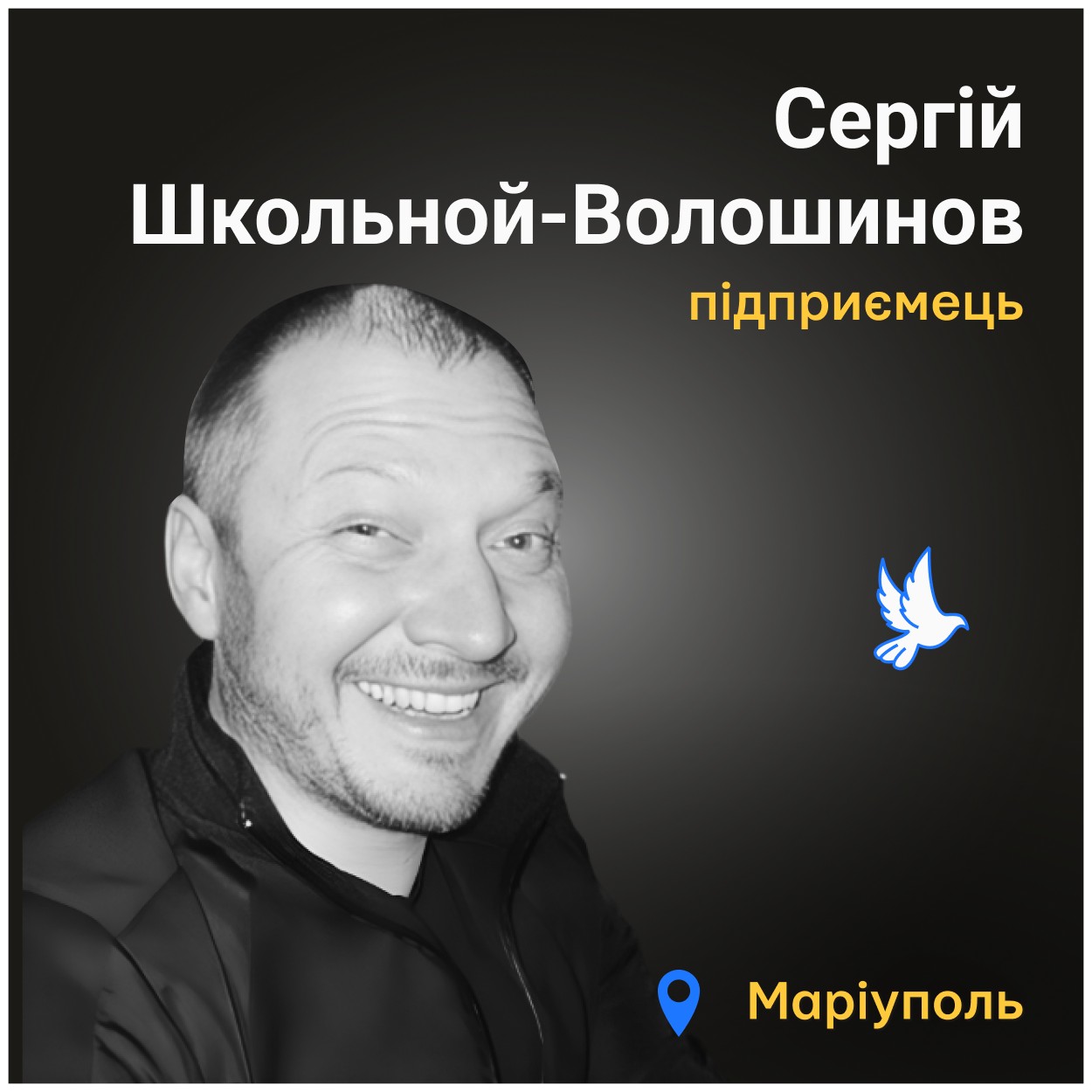 З російського танка вистрілили в нашу квартиру двічі