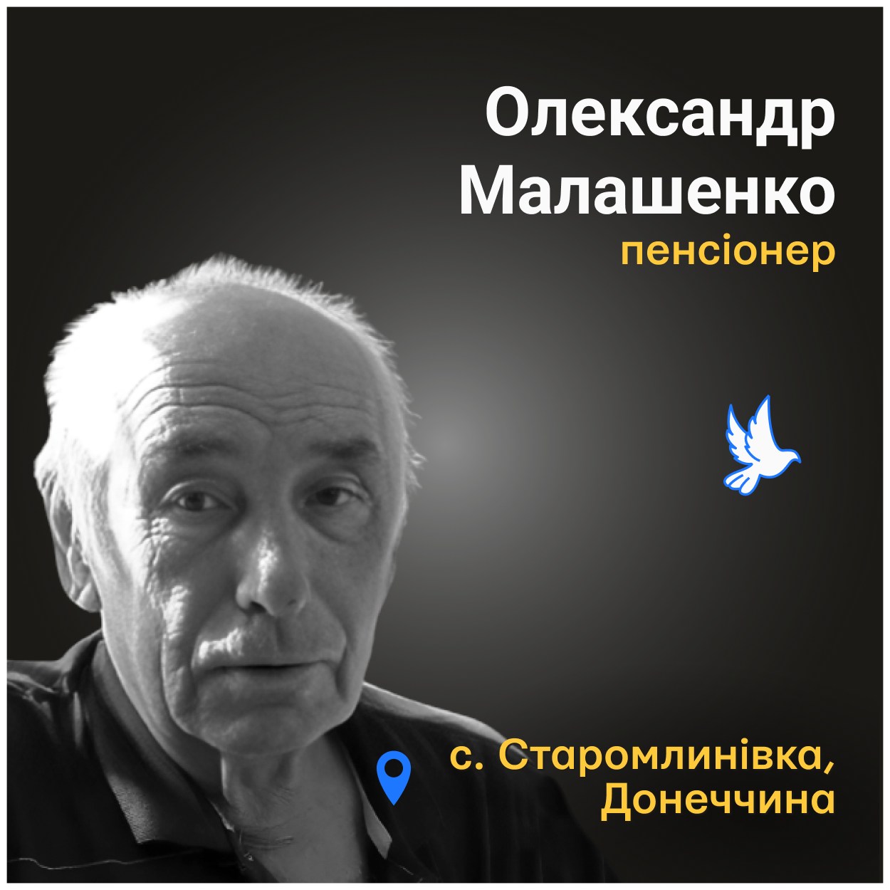 Залишилися без доступу до медичних послуг і ліків