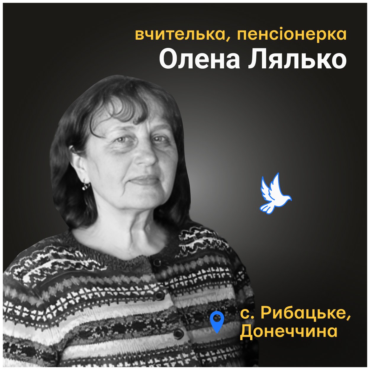 Ці останні хвилини життя тато цілував її та розмовляв із нею