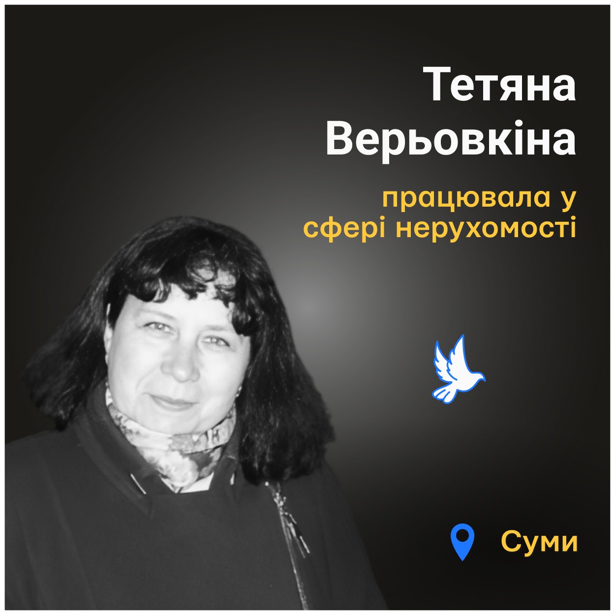 Горе родин, які втрачають в цій війні своїх близьких, неможливо осягнути