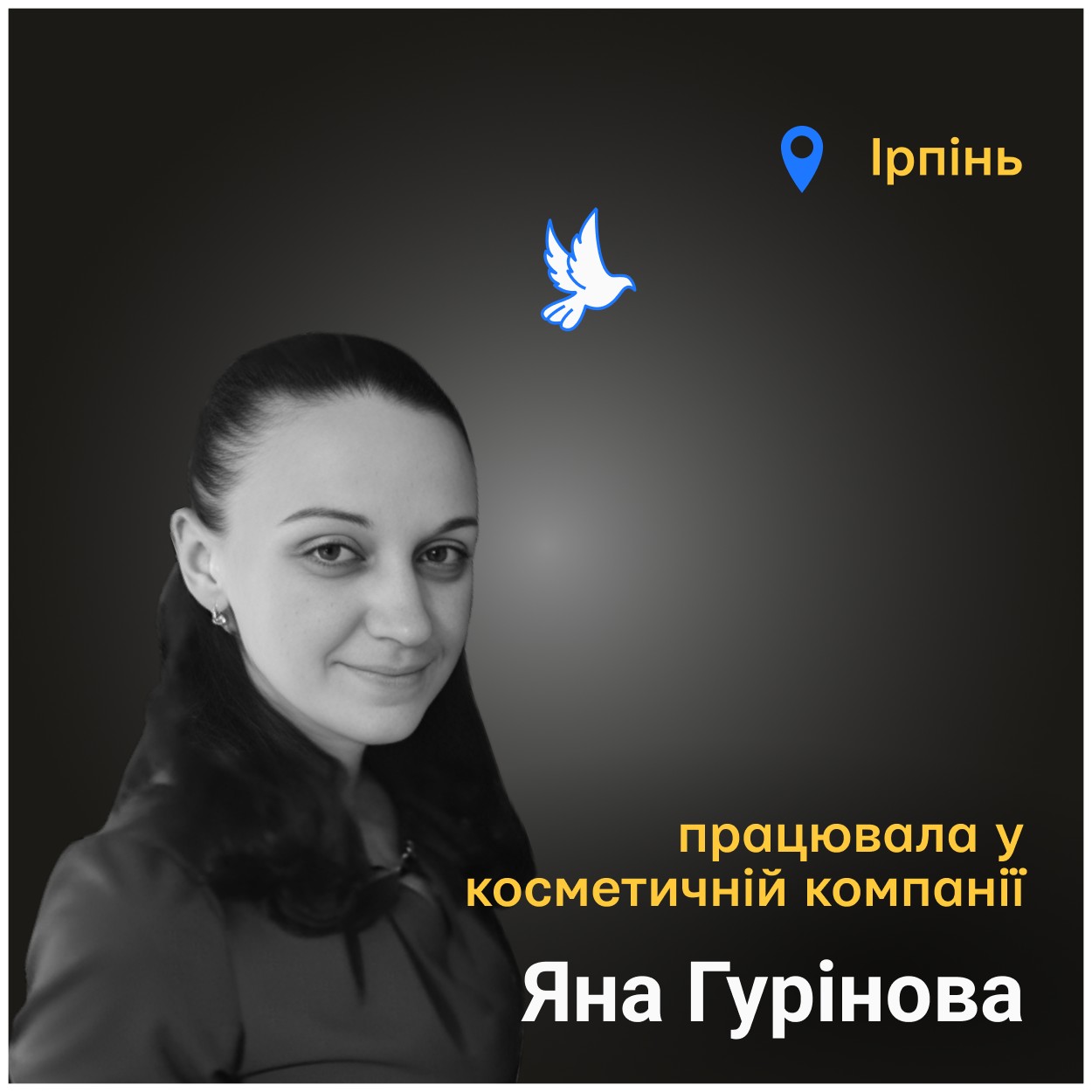 Російські військові розстріляли автівку, вбивши усіх, хто в ній був