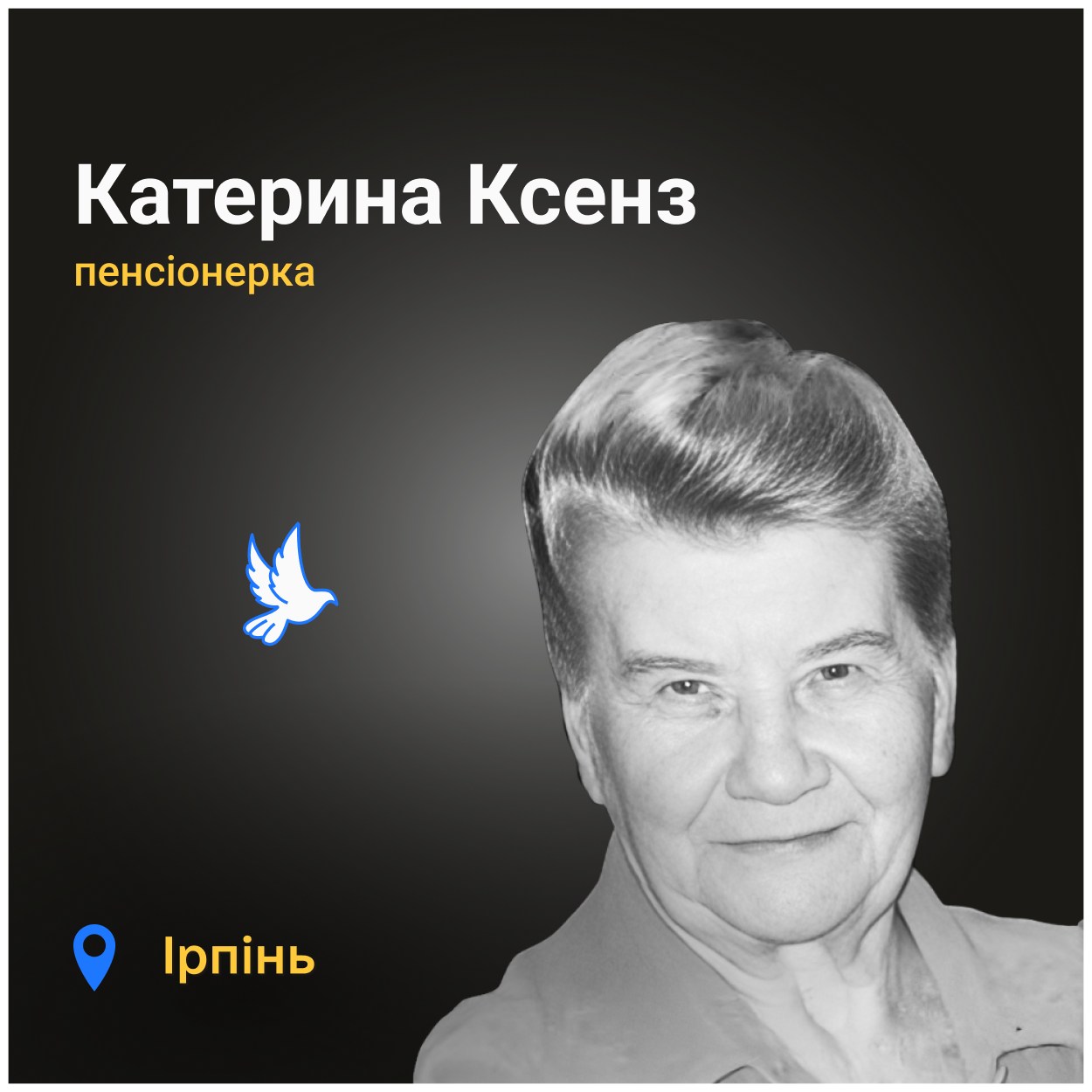 КамАЗами вигружали чорні пакети із вбитими людьми