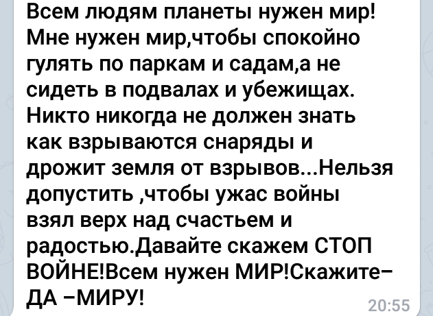 Никто никогда не должен знать, как взрываются снаряды