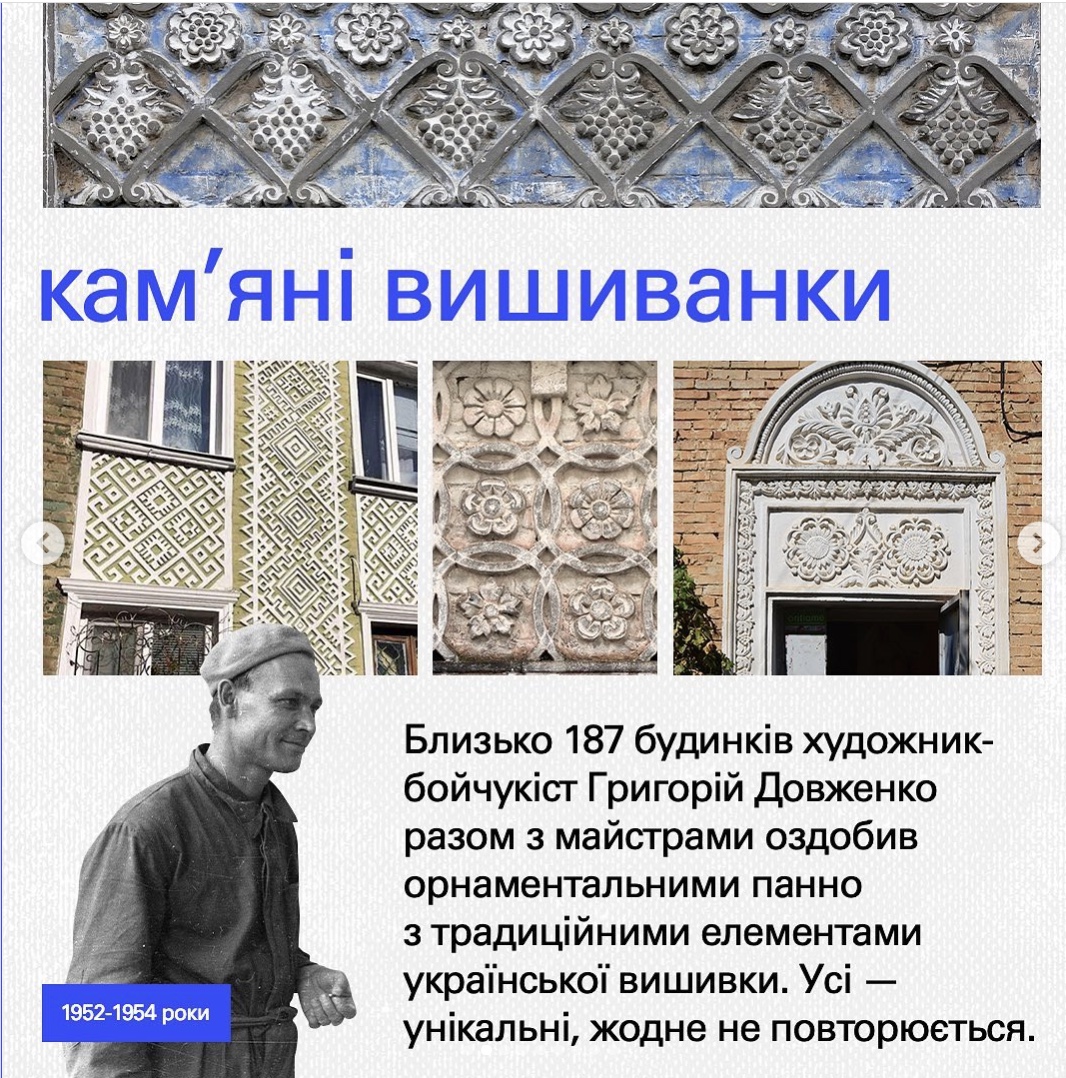 Україна – це не провінція Росії, а абсолютно цільна, давня, європейська культура