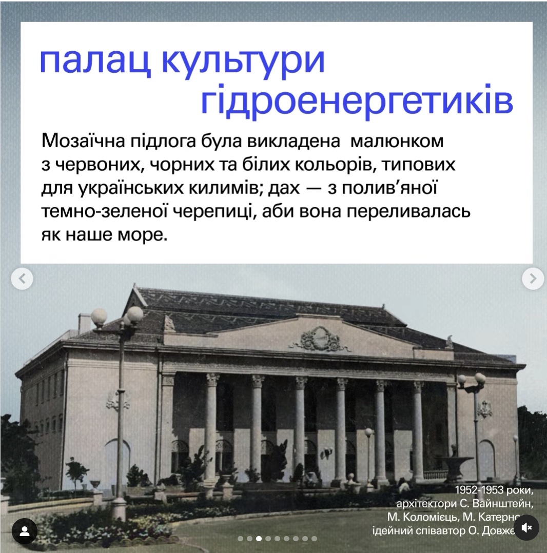 Україна – це не провінція Росії, а абсолютно цільна, давня, європейська культура