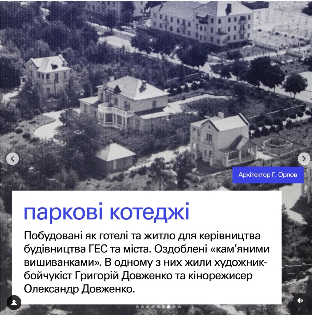 Україна – це не провінція Росії, а абсолютно цільна, давня, європейська культура