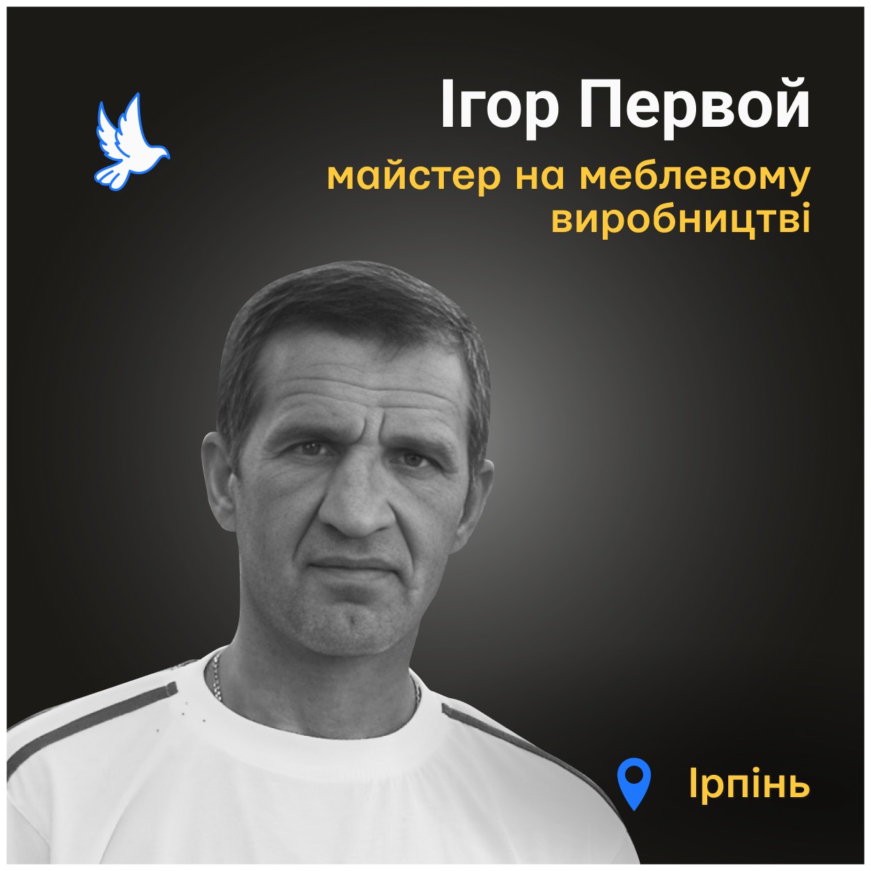 Побачила на сходинках будинку свого чоловіка – з діркою в голові