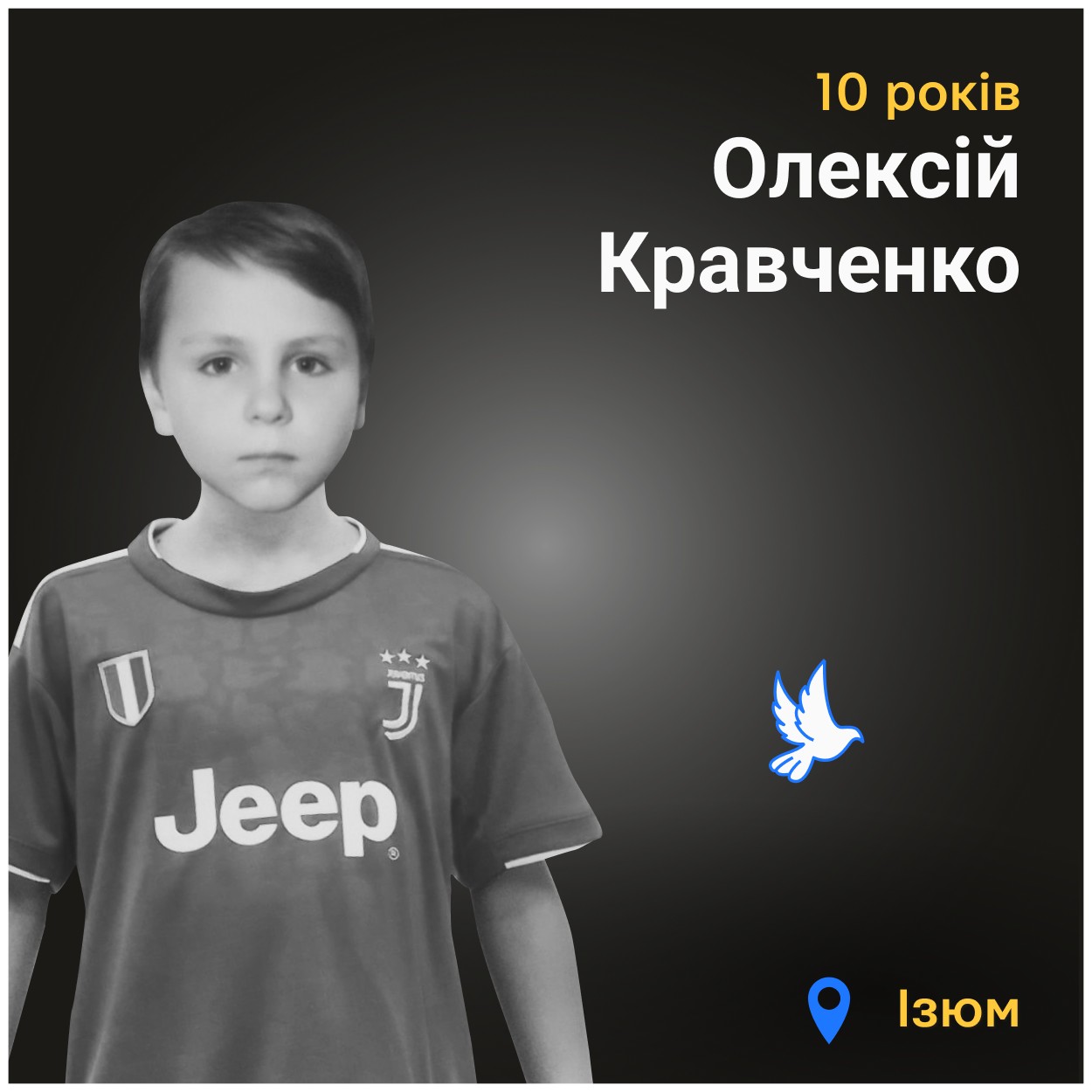 Черговий удар зруйнував цілий під’їзд і поховав пів сотні людей