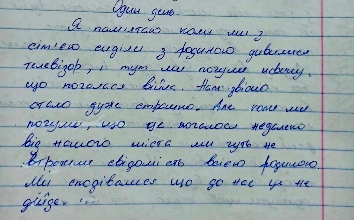 «До нашого міста почали приїзджати люди з воєнних міст»