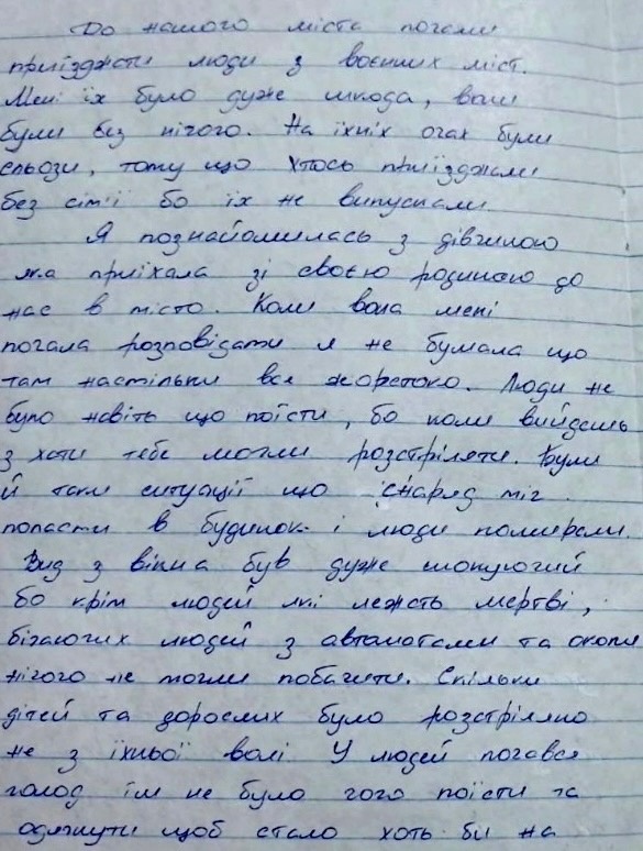 «До нашого міста почали приїзджати люди з воєнних міст»