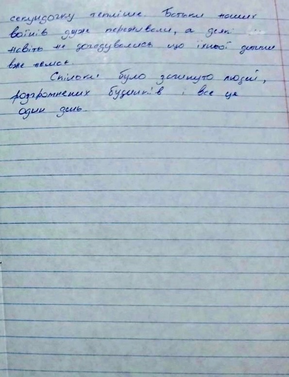 «До нашого міста почали приїзджати люди з воєнних міст»