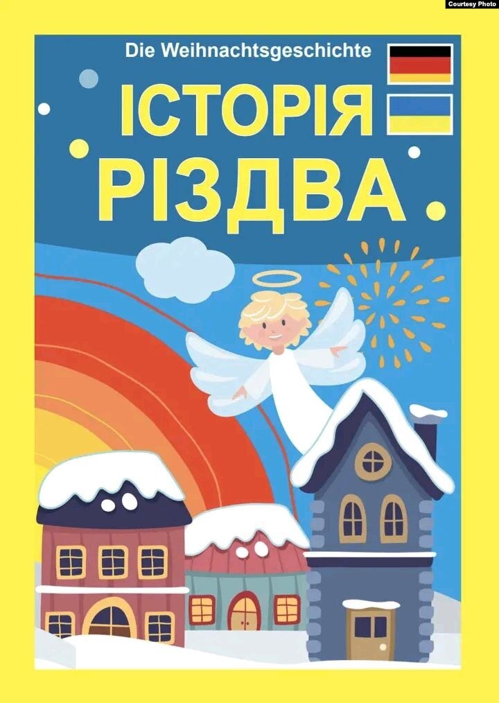 Тому й витримую чужину – роблю українське середовище біля себе