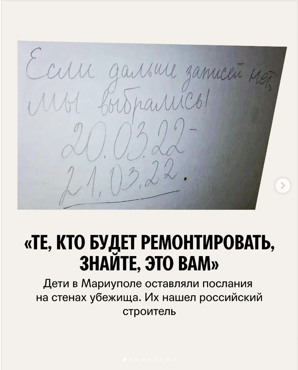 Те кто будет ремонтировать, знайте, это вам