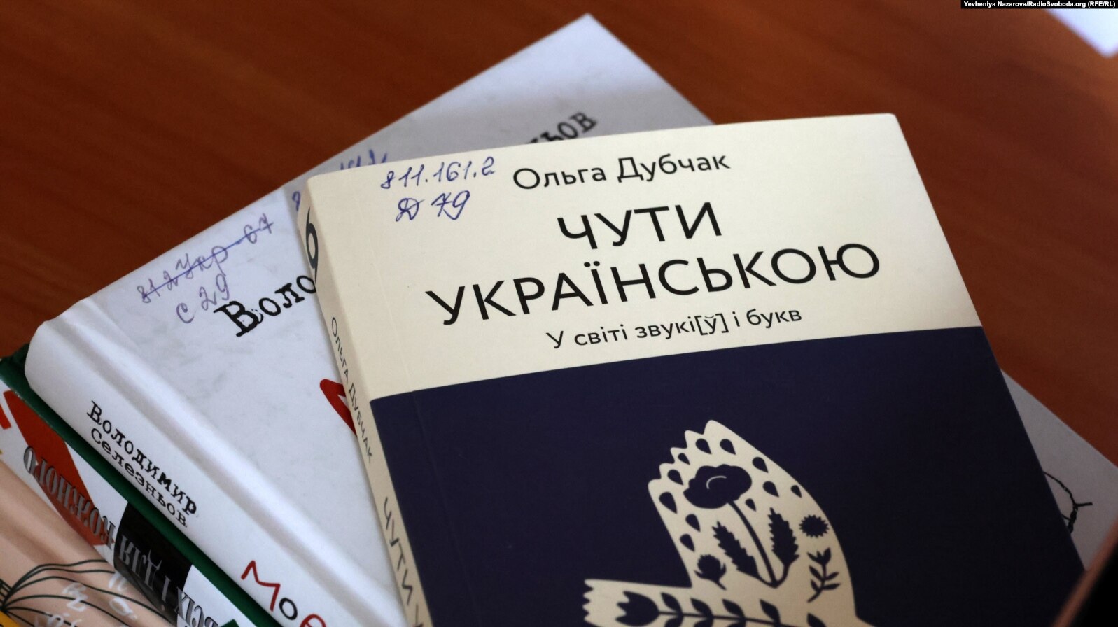 Мені давно подобається українська мова, бажання перейти на неї також було, але оточення розмовляло російською