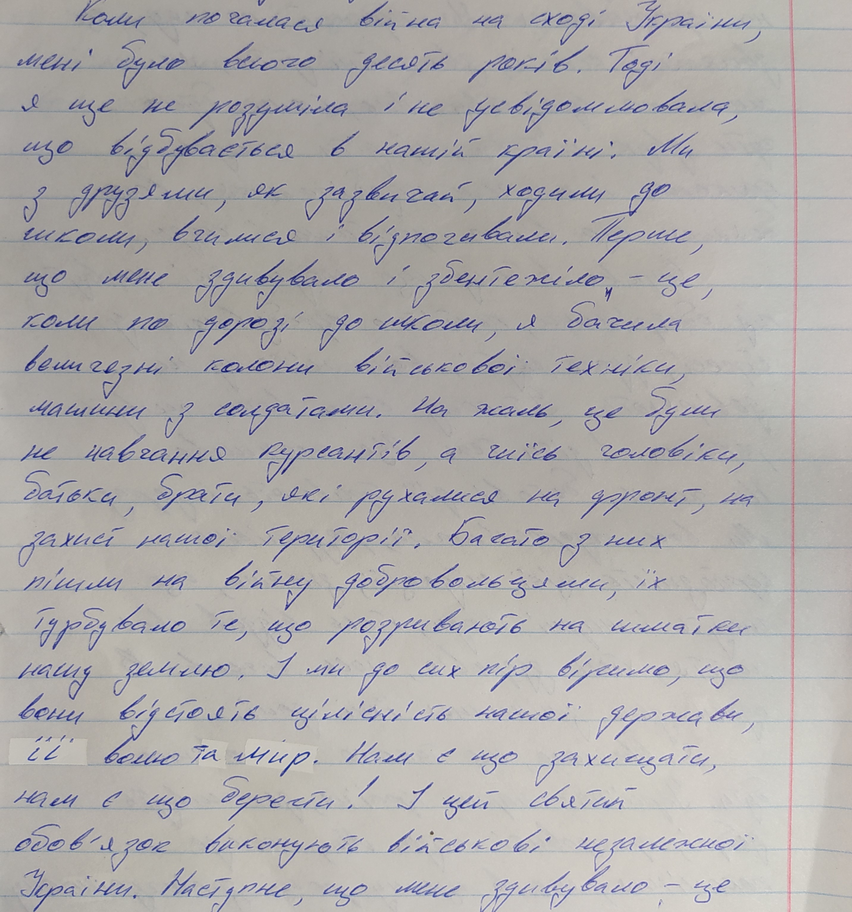 «Щоб наші матері не ховали синів, щоб не страждали діти»