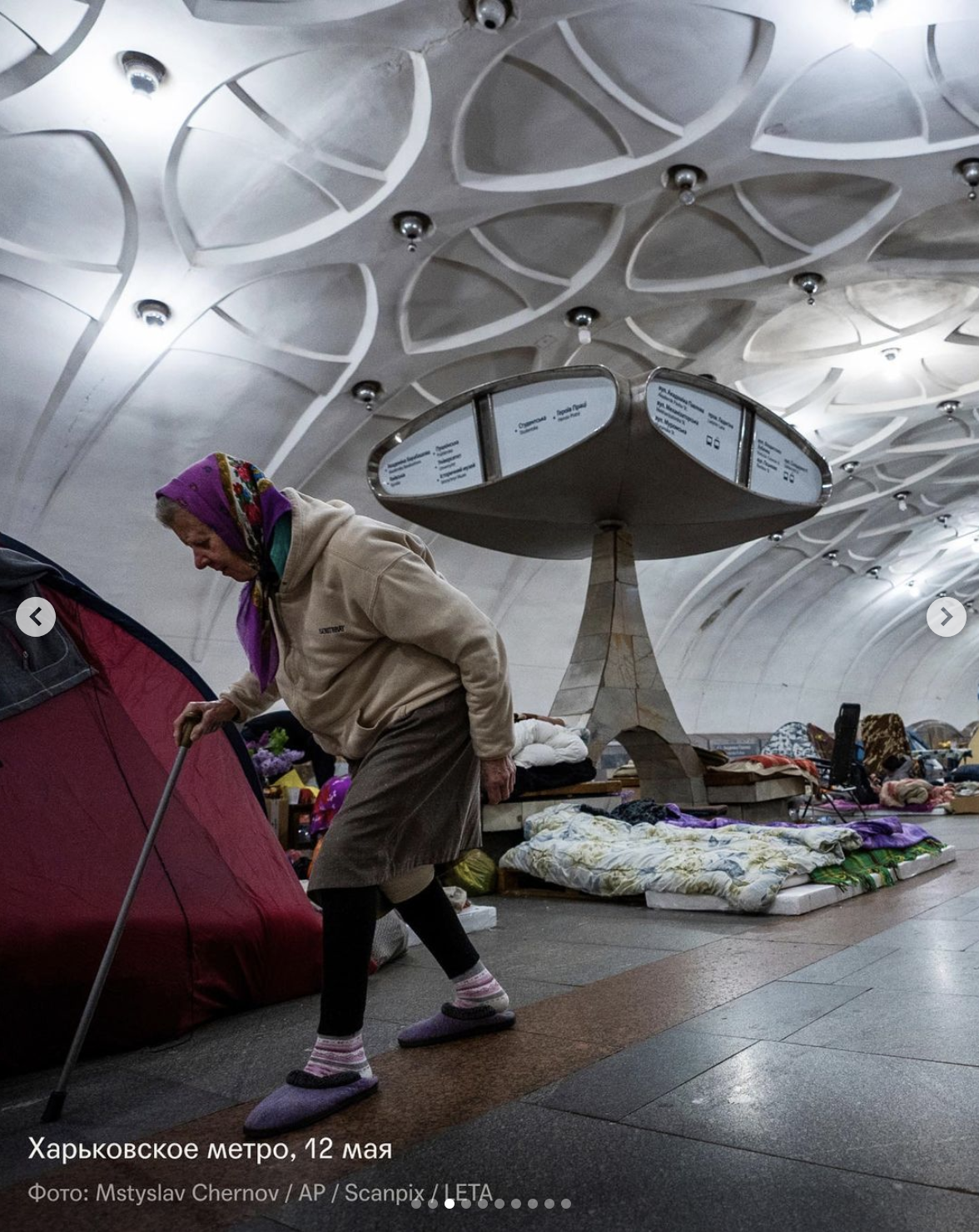 Самое безопасное место в Украине в этом году – метро