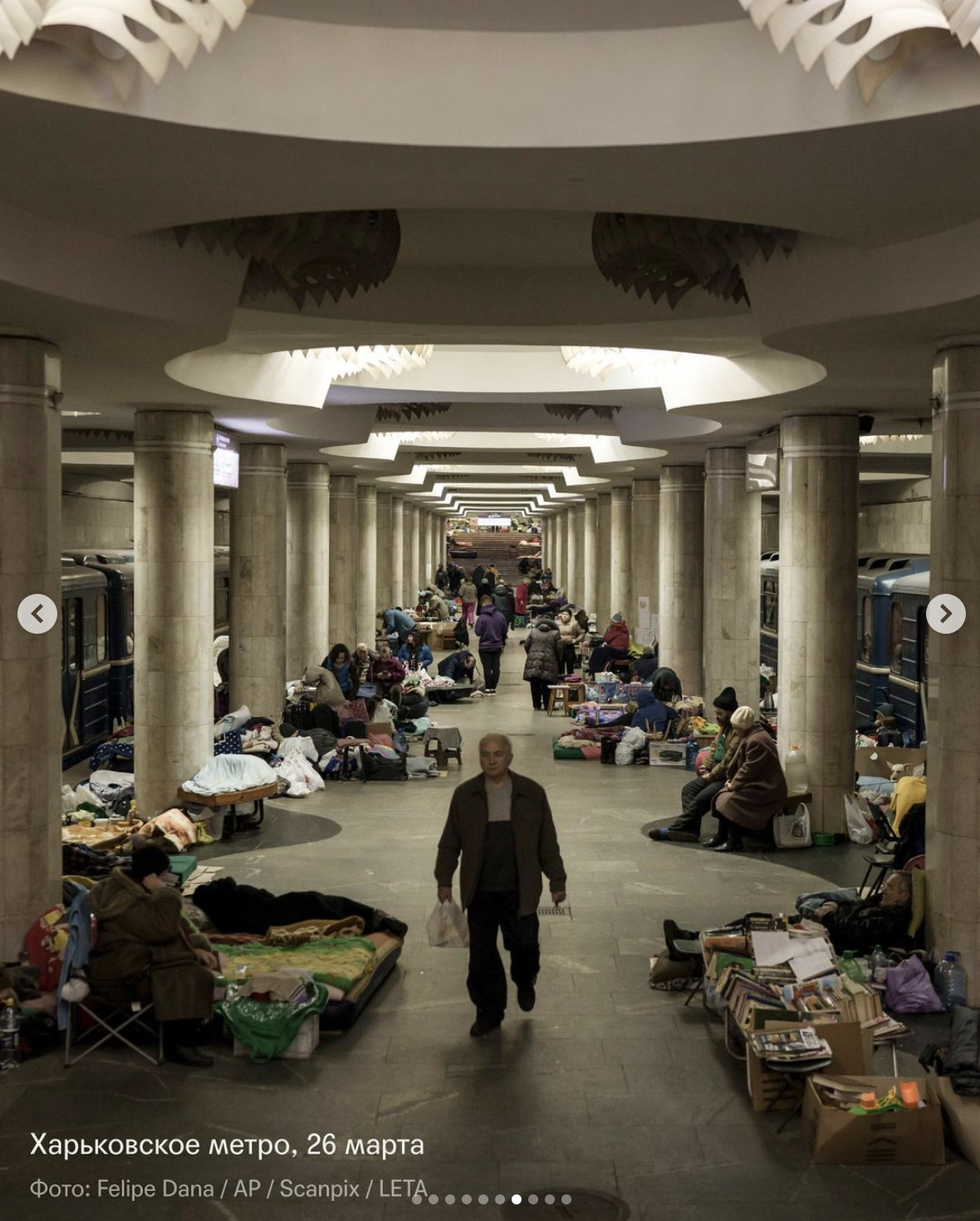 Самое безопасное место в Украине в этом году – метро