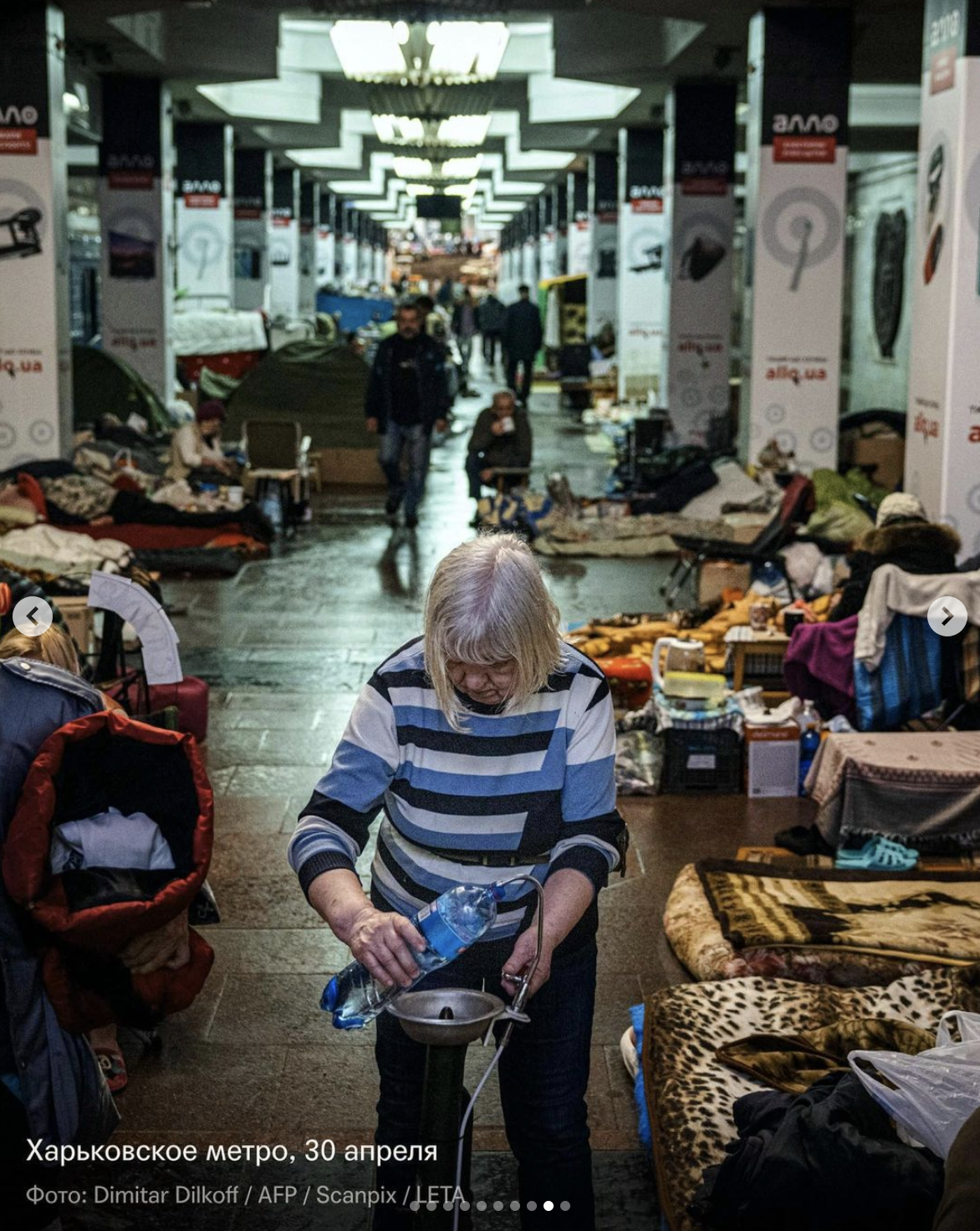 Самое безопасное место в Украине в этом году – метро