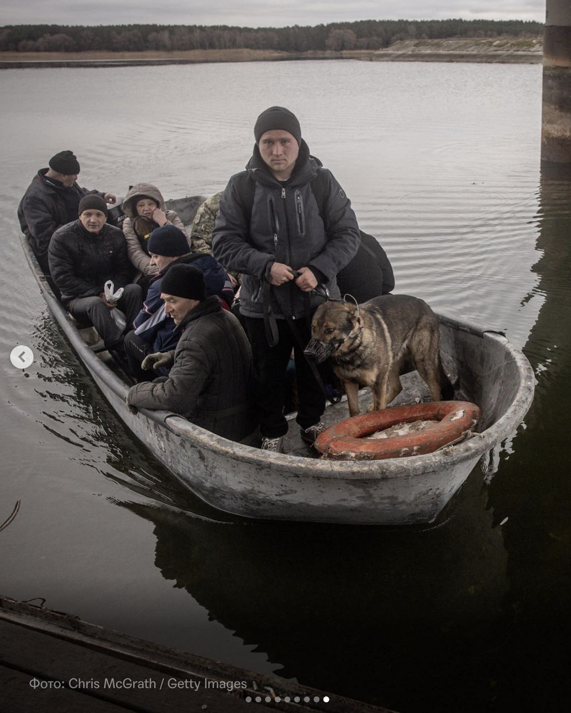 «200 метров воды»