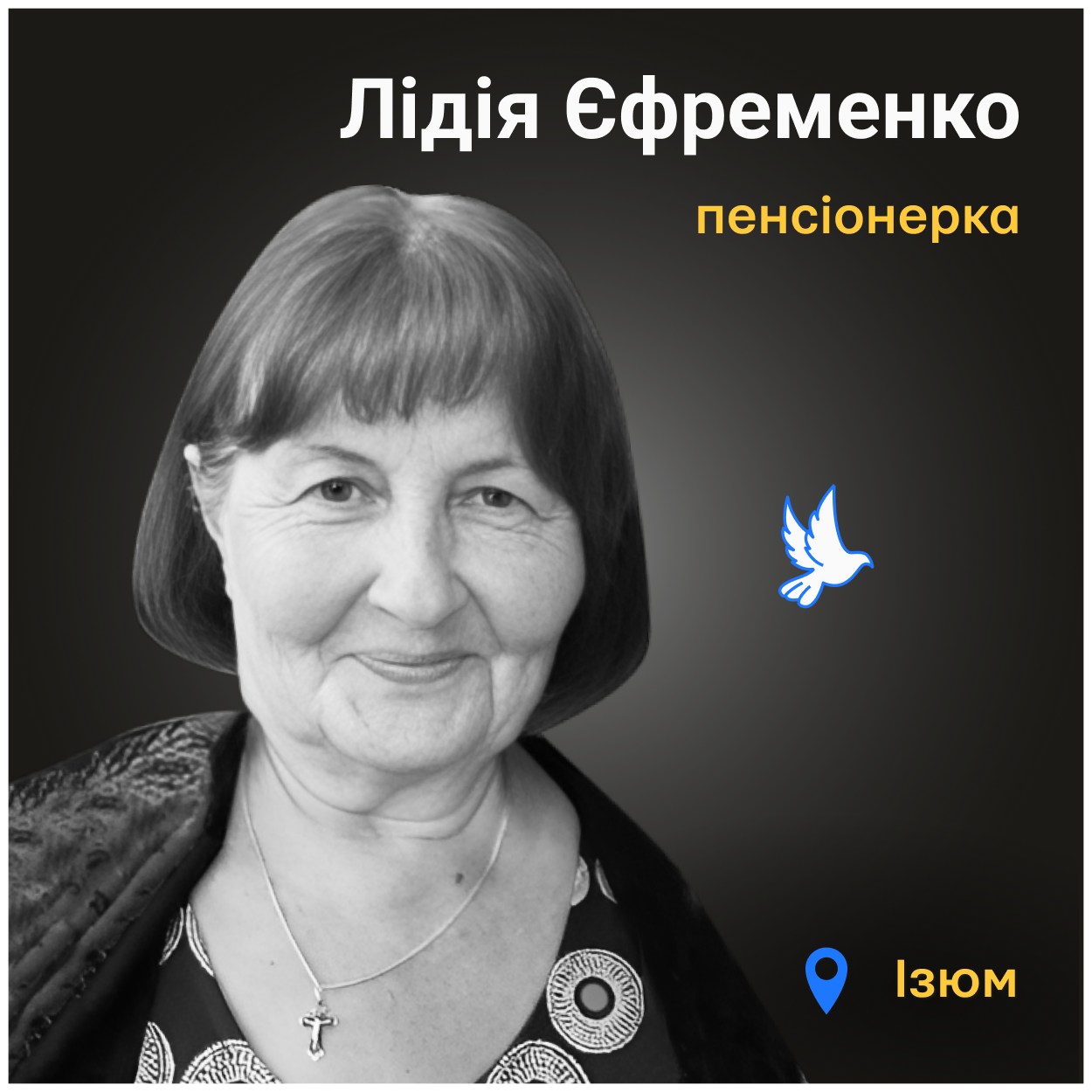 Ховалася у підвалі будинку, втім ворожі обстріли зруйнували два під’їзди