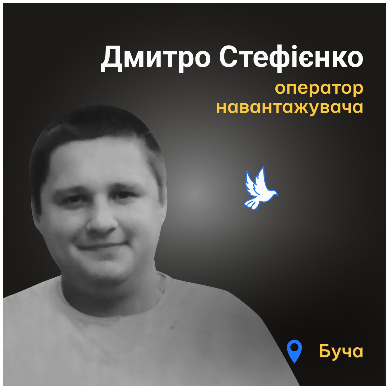 Відвезли до військового комісаріату, пізніше його знайшли мертвим