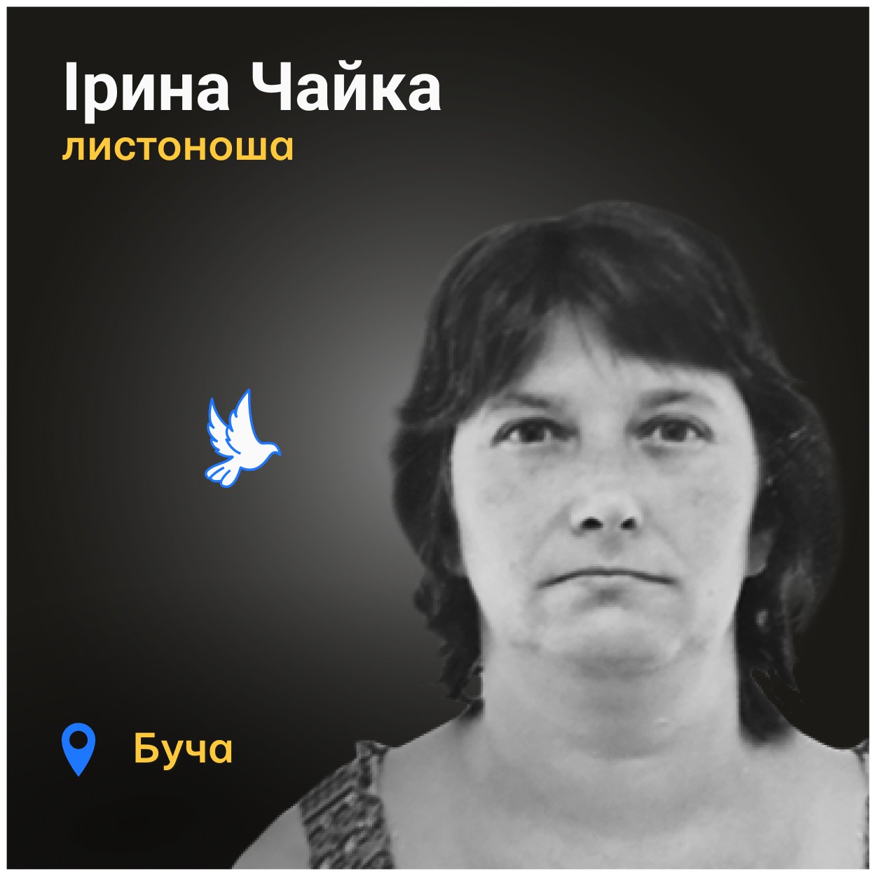 Російські військові, прогнали їх з дому, застрелили собаку й пригрозили кинути в погріб гранату