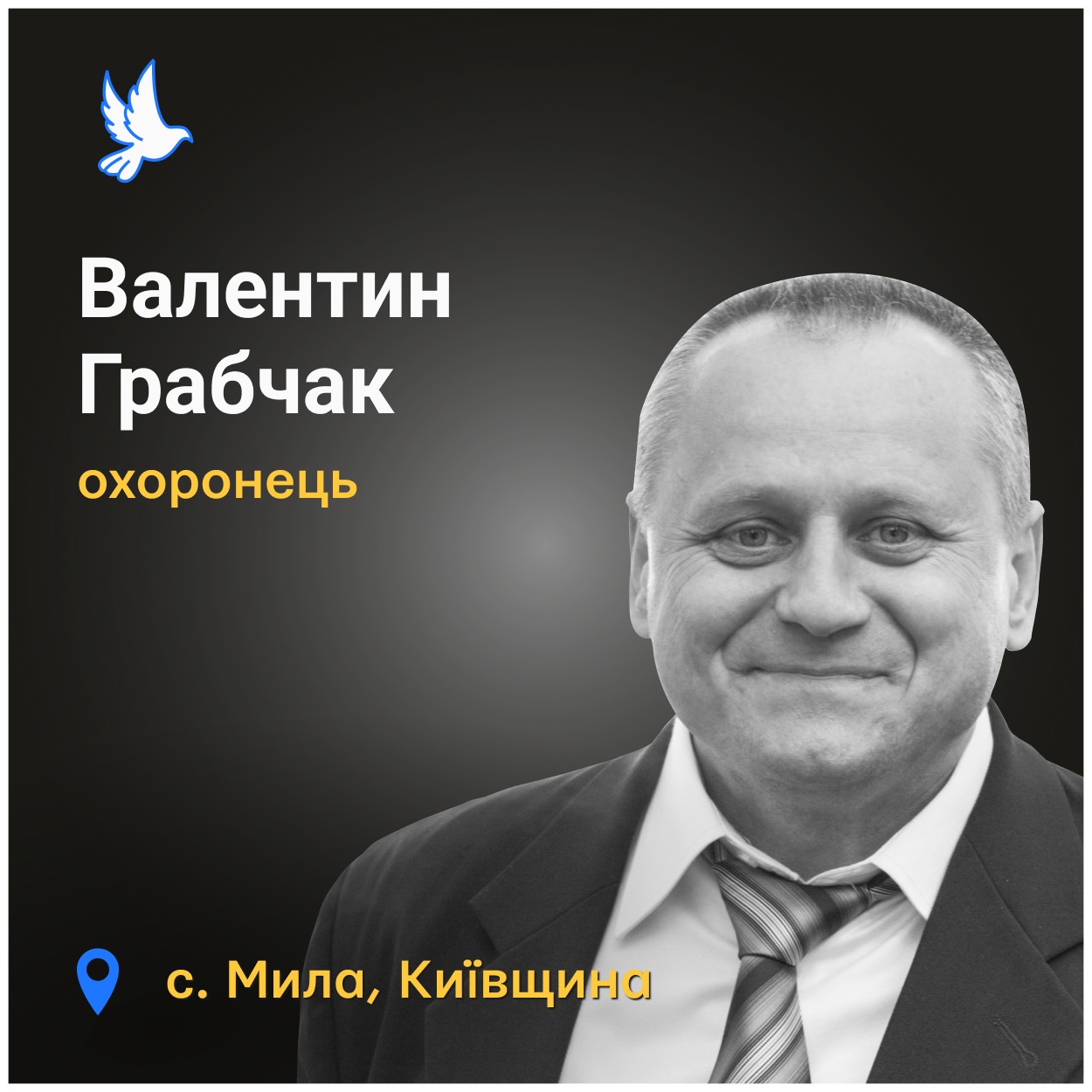 До свого наступного дня народження він не дожив шести днів