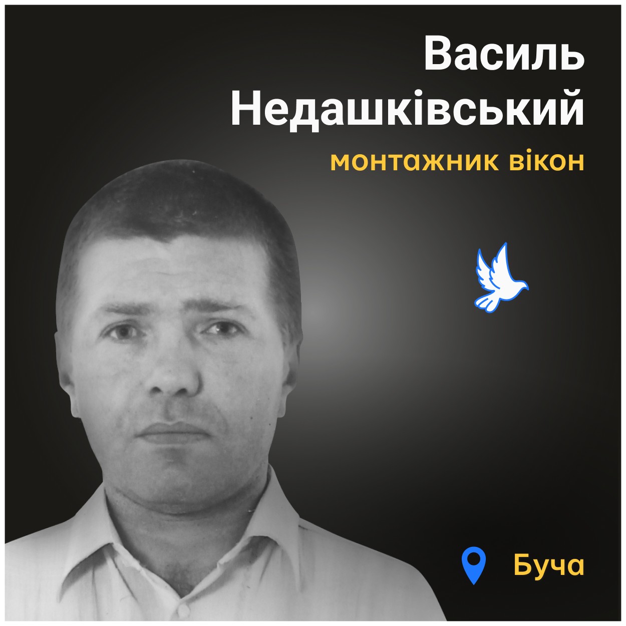 Маму та батька взяли в полон 18.03.22. Через чотири дні маму відпустили, а його – ні