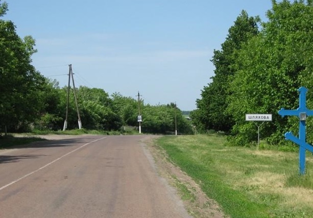 Щоденно, кожної хвилини, чекаємо ми вісточку зі Сходу