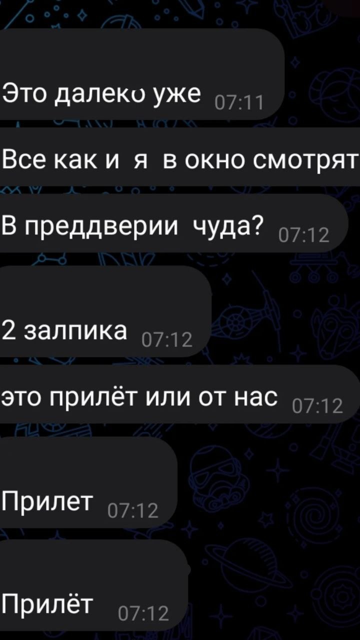 Без змін на Південно-Східному фронті або пекло Маріуполя