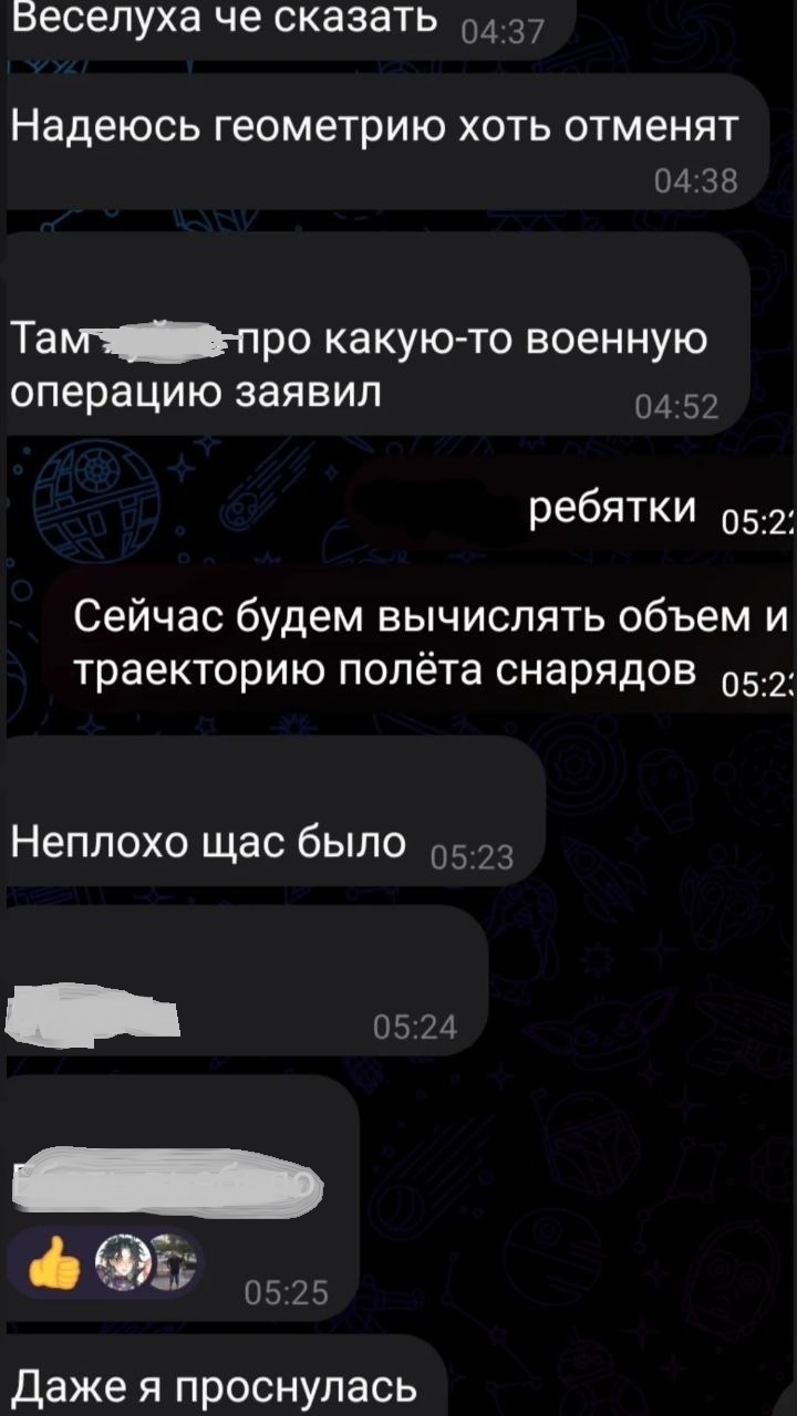 Без змін на Південно-Східному фронті або пекло Маріуполя