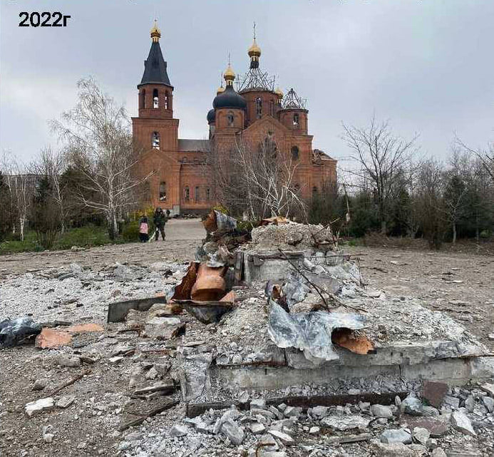 Щоденник війни: 