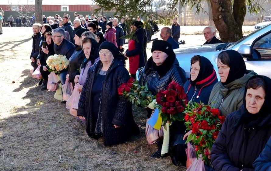 Щоденник війни: 