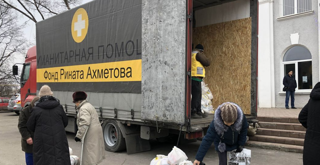 Прямо над нашими головами вогонь летів на Щастя