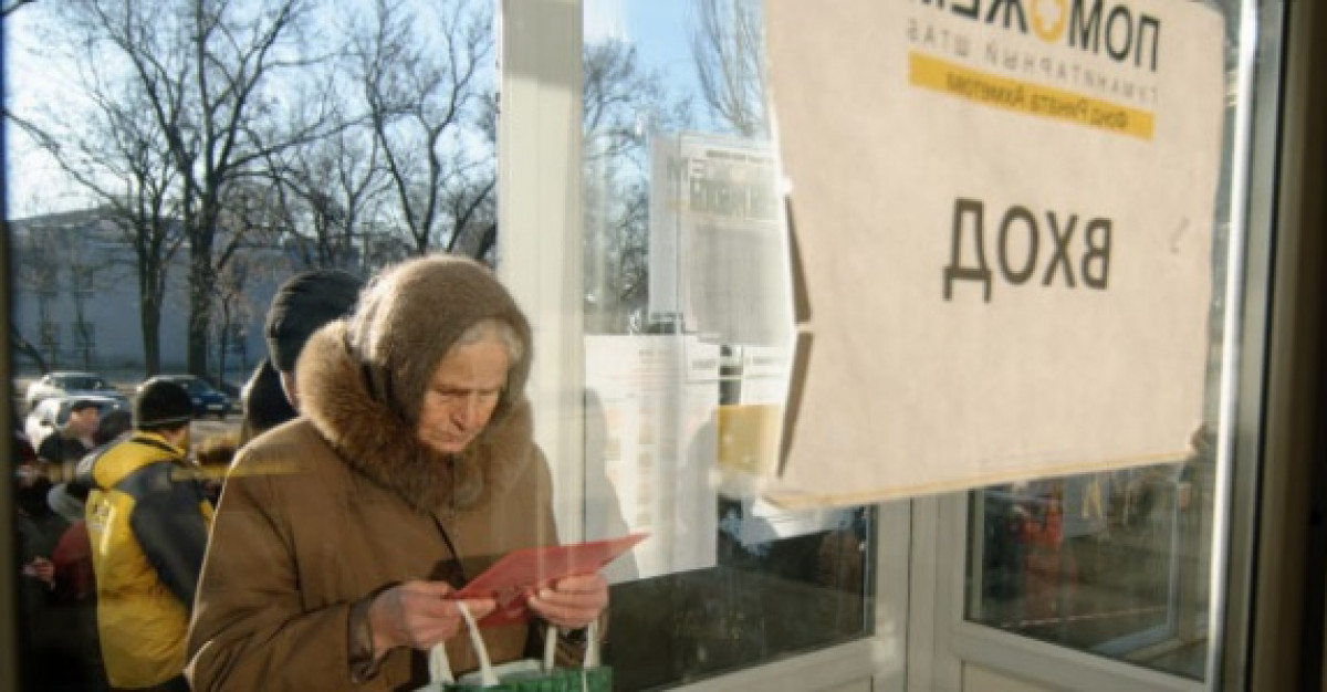 Ми були кинуті напризволяще