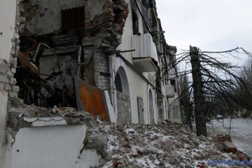 Це був страх і жах, здригалося все на світі