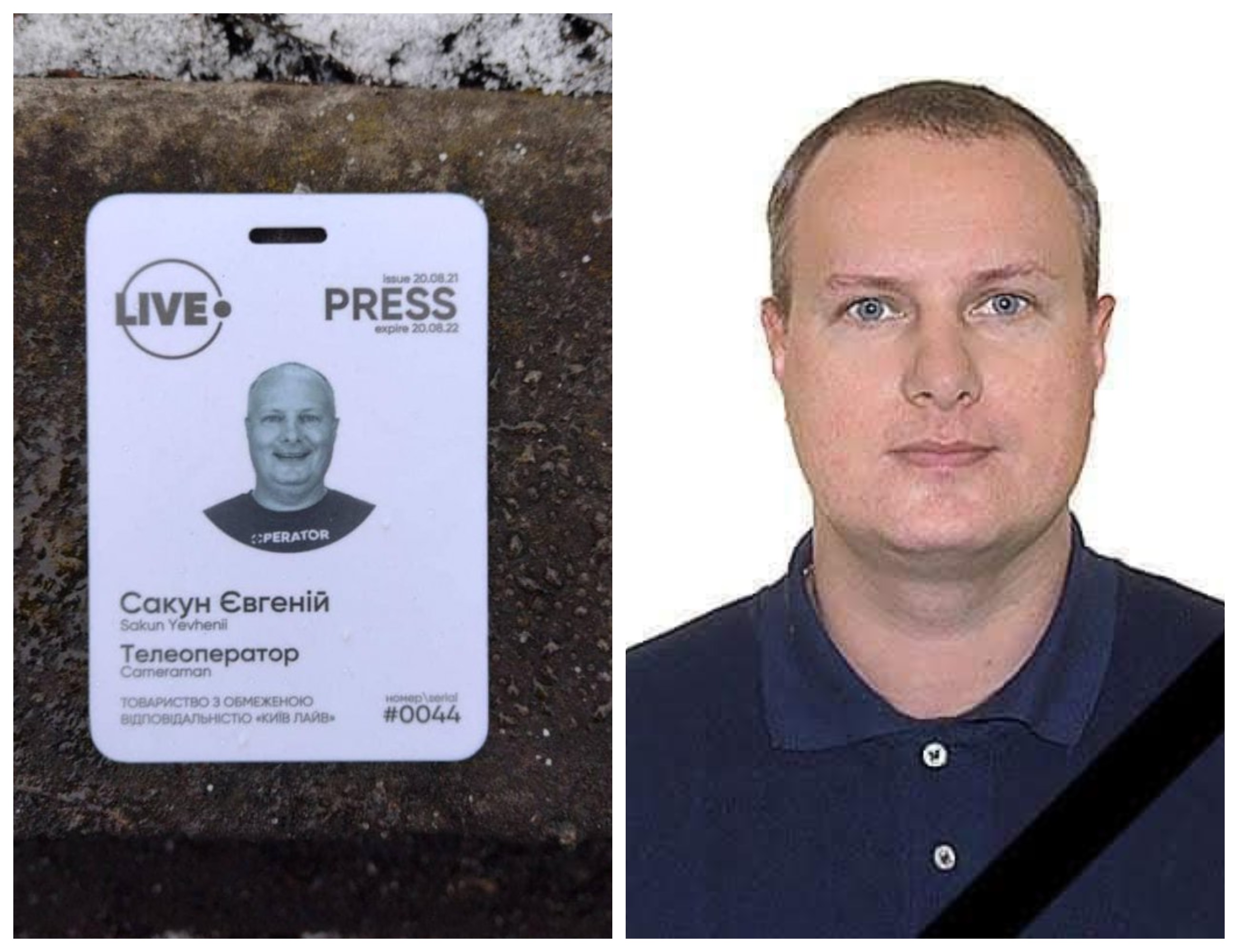 He was recognized only by his press card