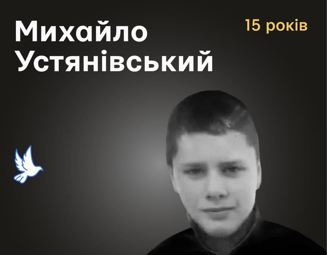 Мати, сподівалась знайти його у лікарні, натомість знайшла в морзі