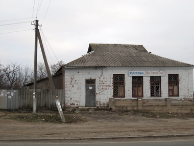 Намагаюся з будь-якої ситуації викарабкуватися, як би не було важко